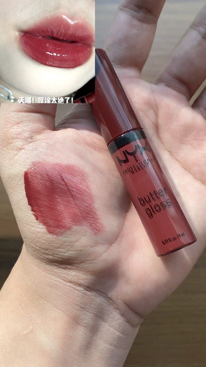 Nyx Butter Gloss vs Focallure Lip Glaze: Tekstur dan Warna
